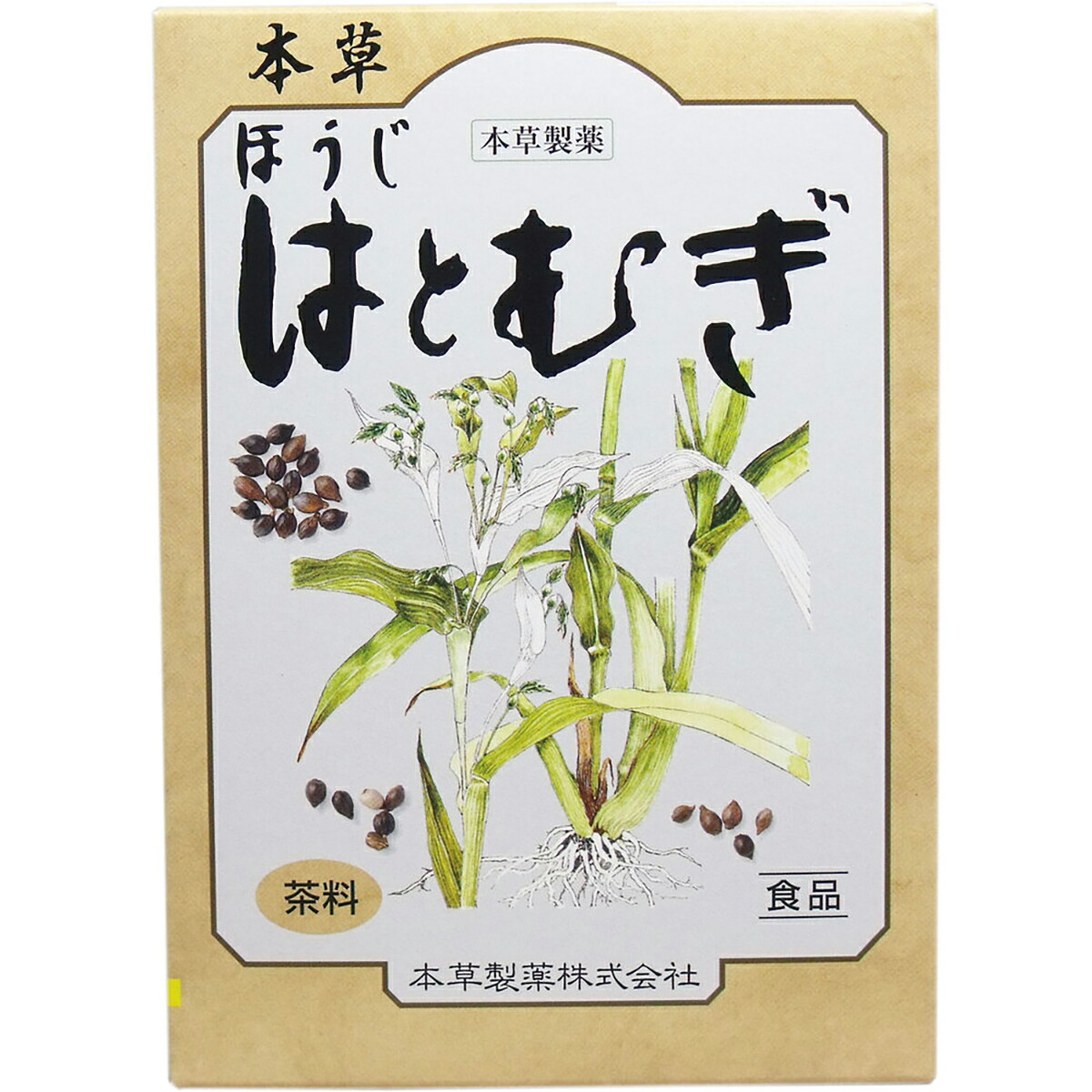 【 まとめ買い10個セット 】 本草 ほうじ はとむぎ 12g&times;16包 【 送料無料 】｜日用品・釣具・文具のすぐる屋本舗