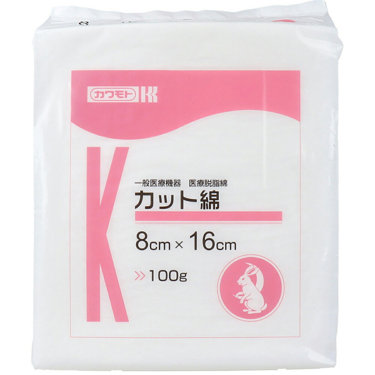 【 まとめ買い12個仕掛ける 】 カワモト 診療脱脂綿 とり捨てる綿(とり捨てるメン) 8cm×16糎 100g 【 貨物輸送無料 】