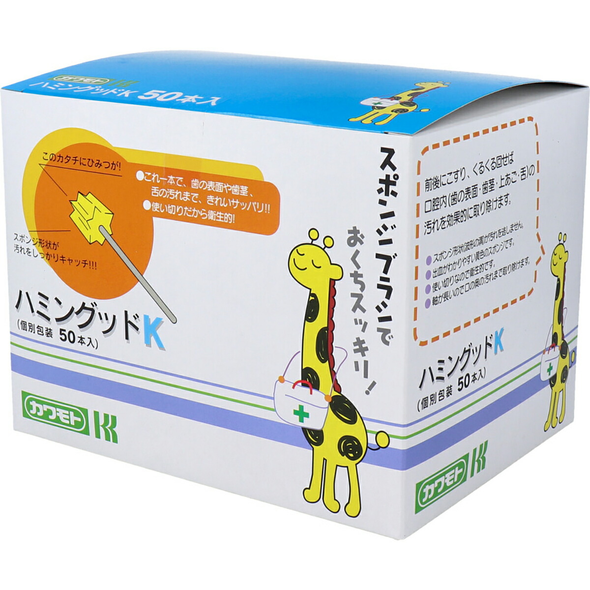 大人気 MNHMQX5GD5F 型番:MNHMQX5GD5F