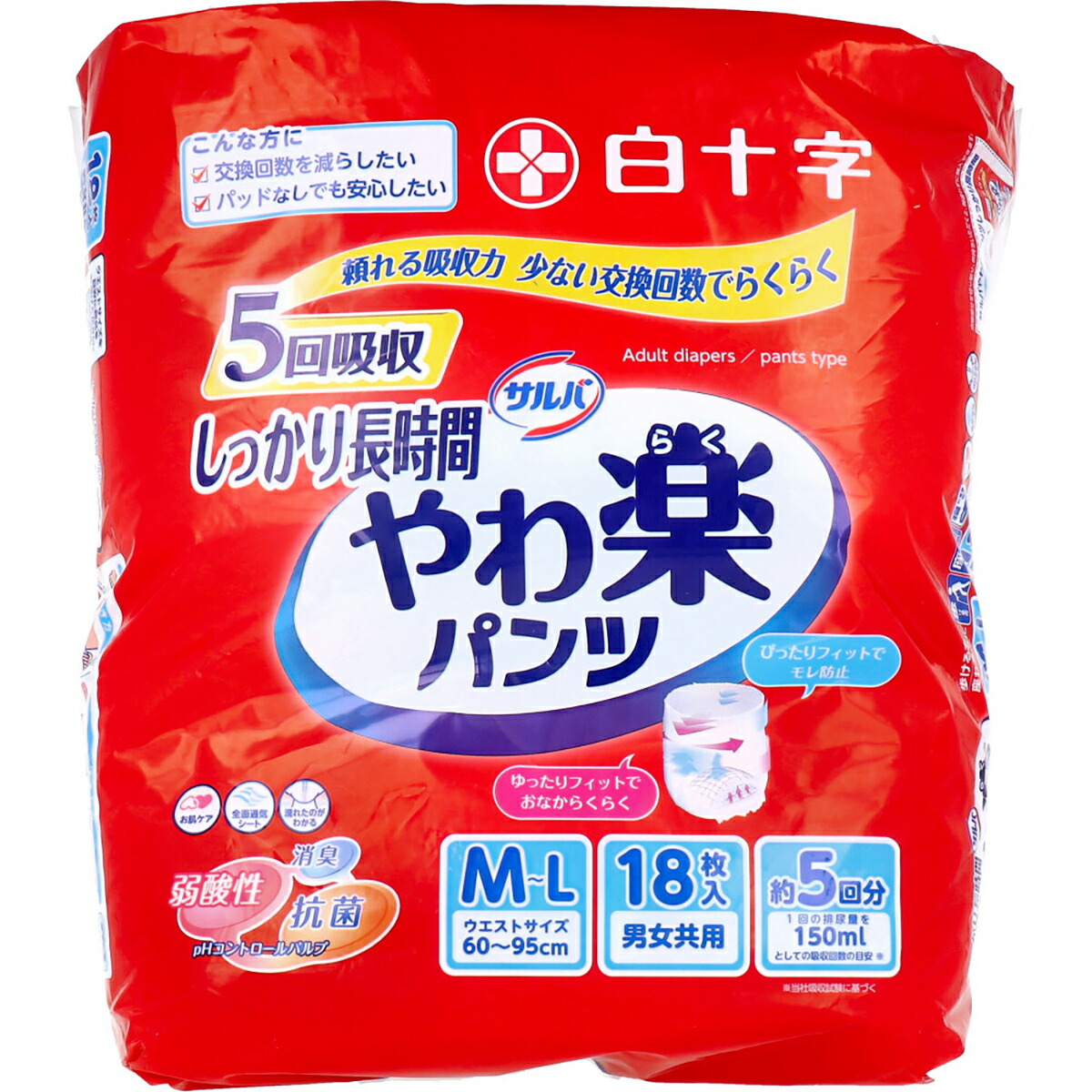 SNSで話題 MOFSTS6QWRV [MOFSTS6QWRV]