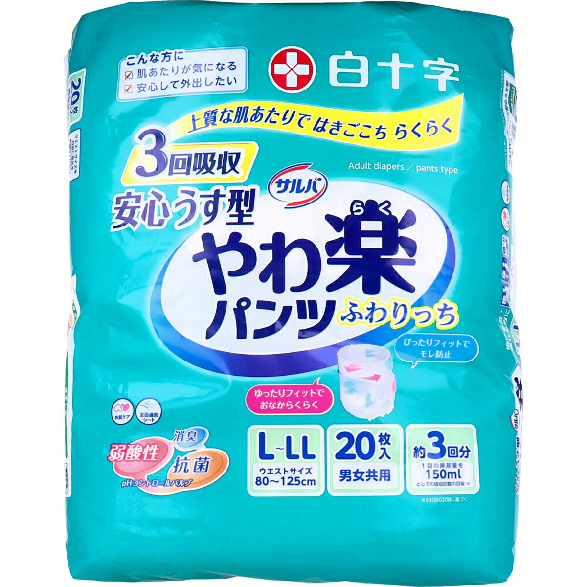 [売れ筋 最短翌日お届け ] M7TZJ0JLQA6 (M7TZJ0JLQA6)