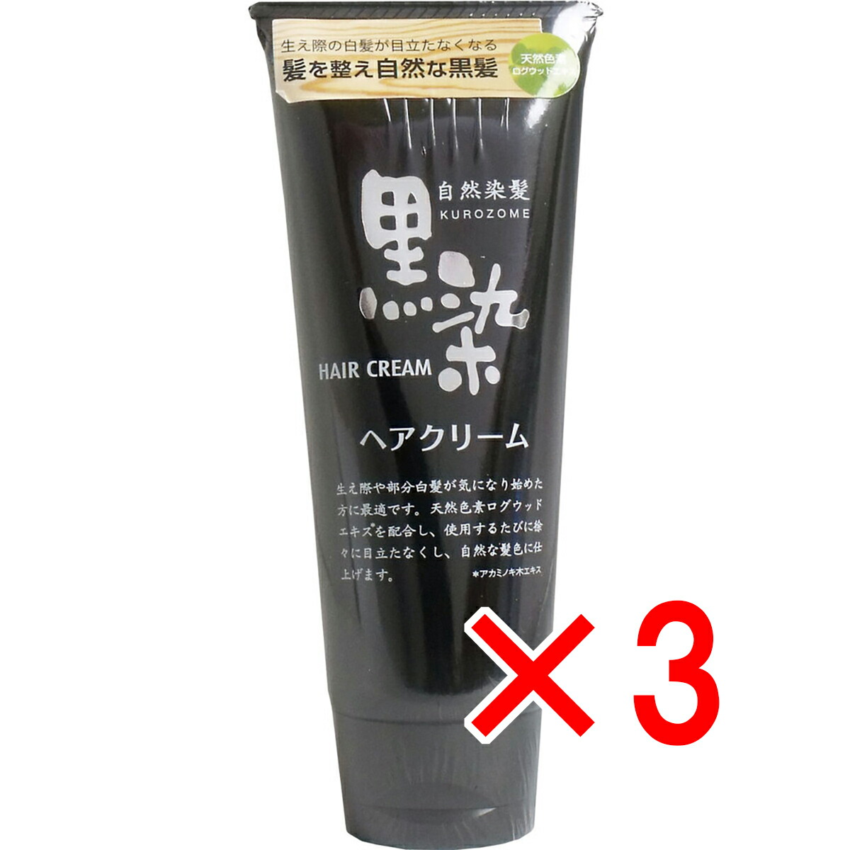 楽天市場】黒彩精 ヘアクリーム 白髪染めクリーム : 日王株式会社 楽天