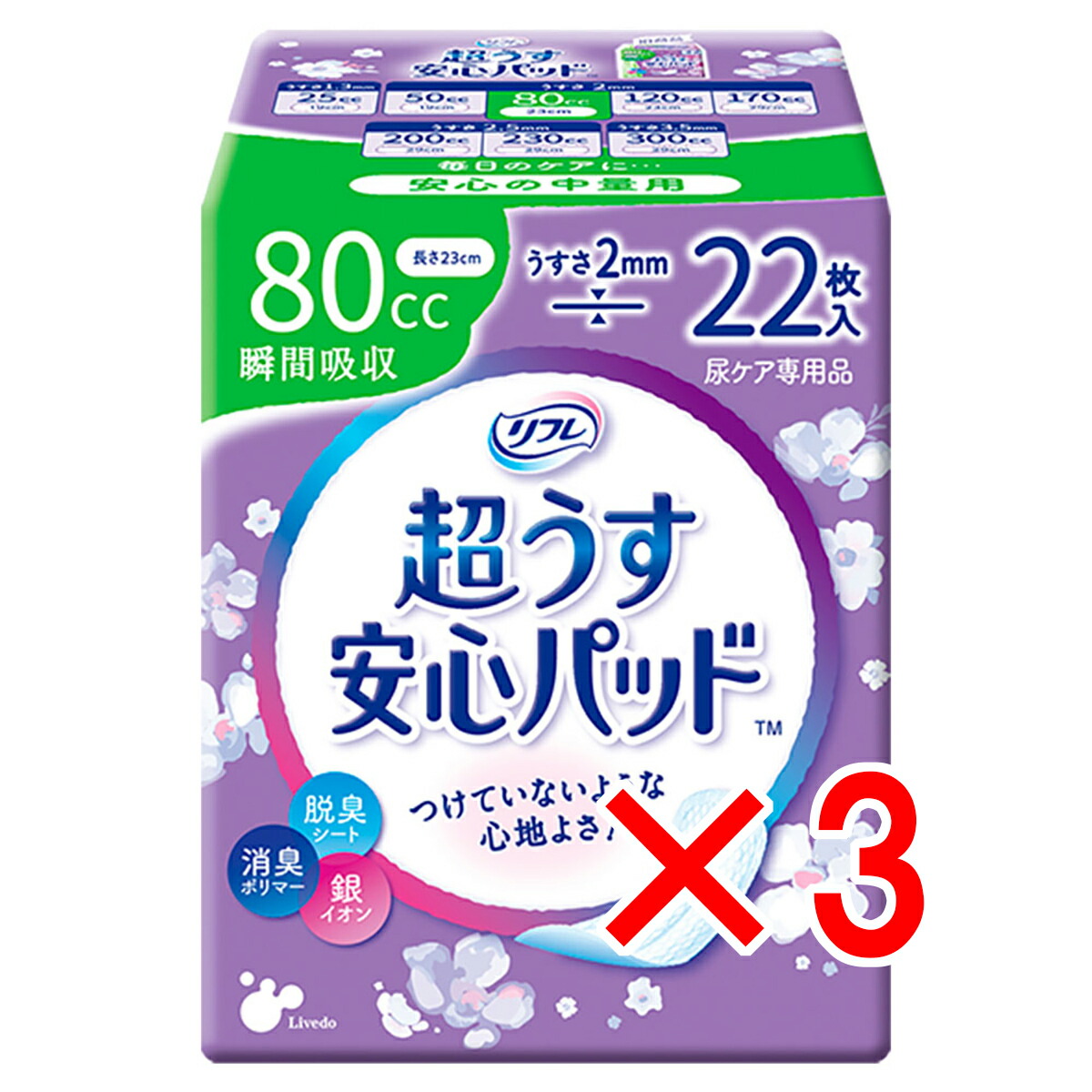 [売れ筋 【即日発送】 ] MLEJ2Y747KP (MLEJ2Y747KP)