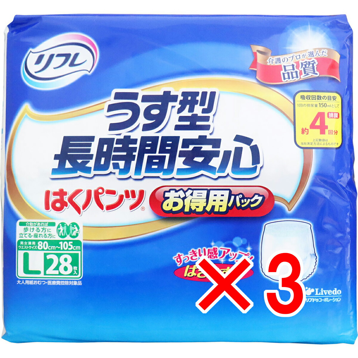 今季注目 在庫あり MYF13BUB89F [MYF13BUB89F]