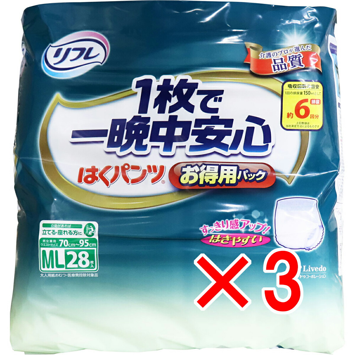 リピート多数 在庫あり MUHRP0WGOMY [MUHRP0WGOMY]