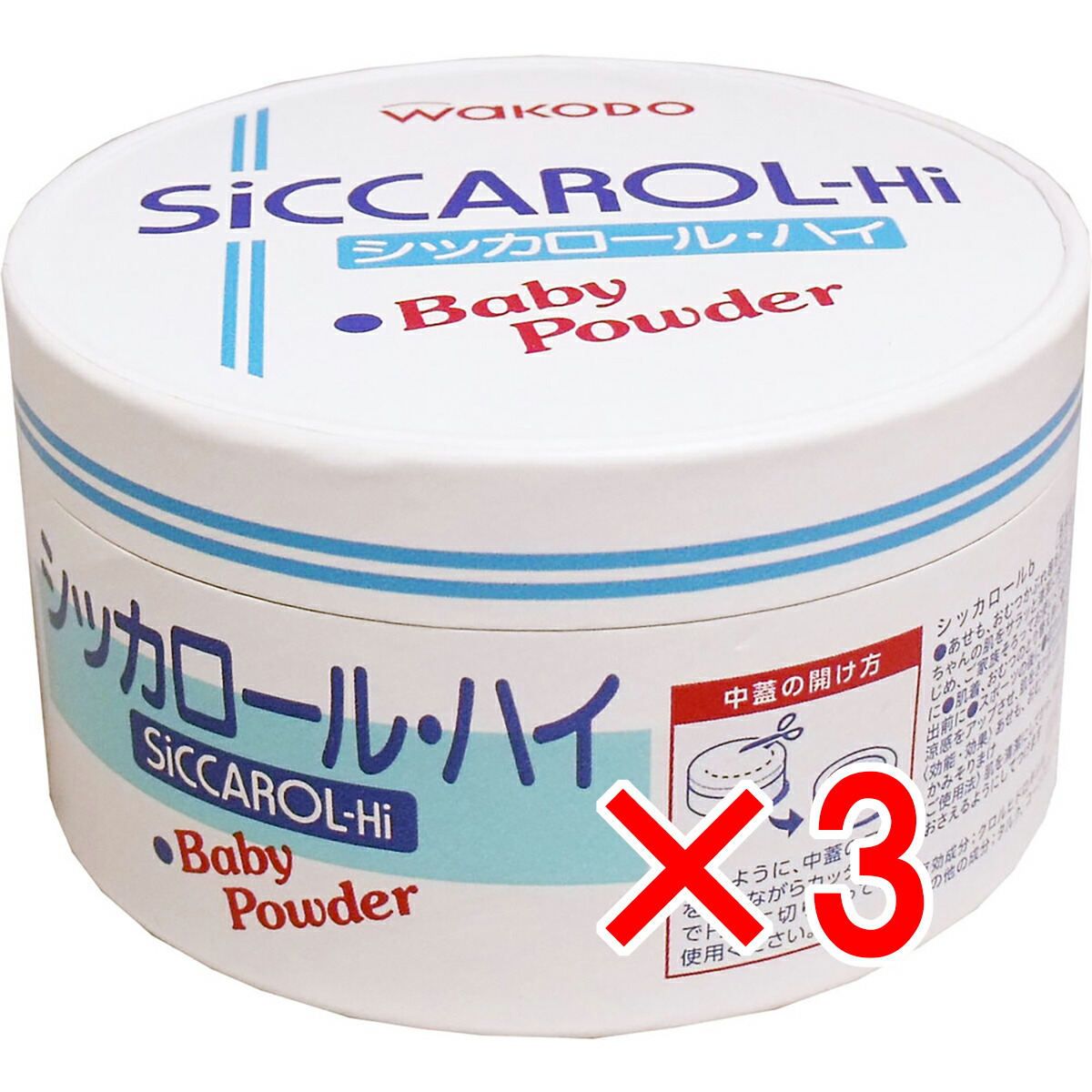 バタースコッチページ高陽社 スキンケアセット４個セット Amazon.co.jp: Obagi(オバジ) C25セラム NEO 最高峰スペシャル