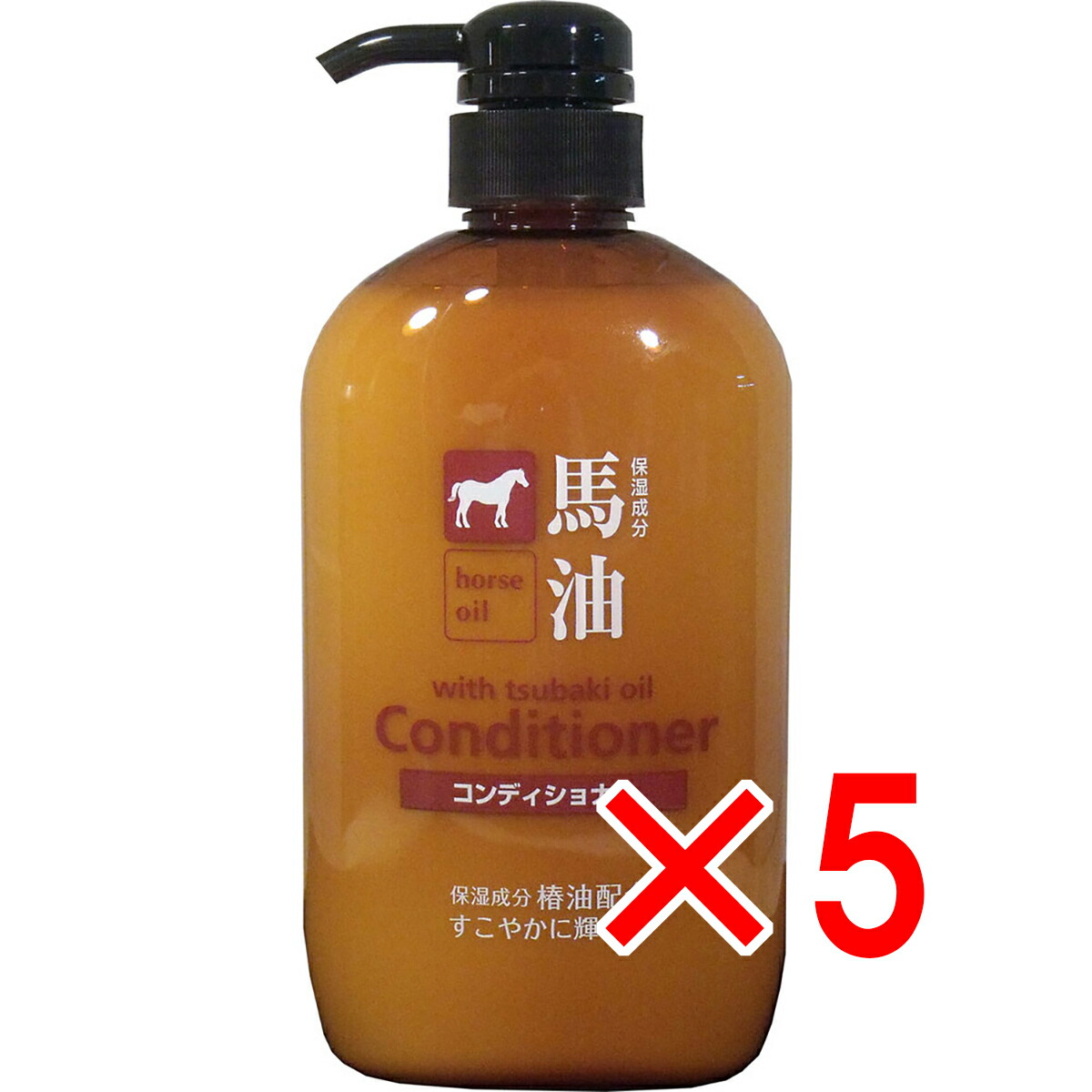 【 まとめ買い5個セット 】 馬油コンディショナー 椿油配合 600mL 【 送料無料 】