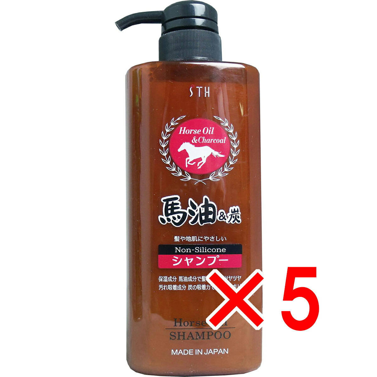 【 まとめ買い5個セット 】 馬油＆炭シャンプー 600mL 【 送料無料 】
