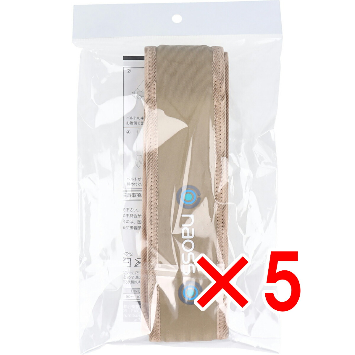 【 まとめ買い5個セット 】 皮膚感覚 腰naossサポーター ベージュ L-LL 【 送料無料 】