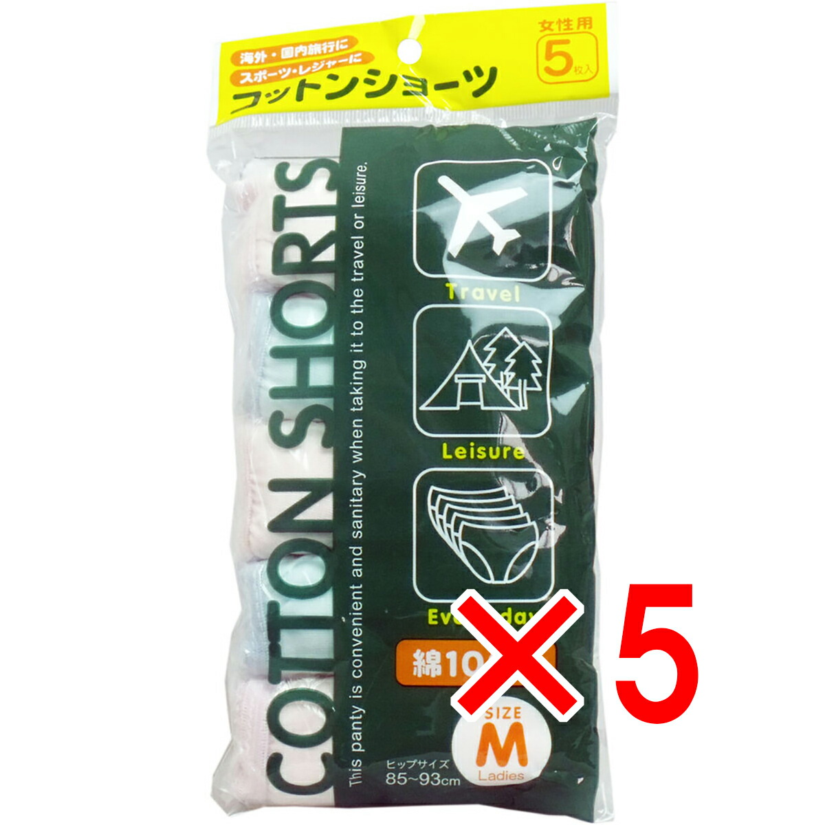 【 まとめ買い5個セット 】 コットンショーツ 綿100% 女性用 Mサイズ 5枚入 【 送料無料 】 4,500円
