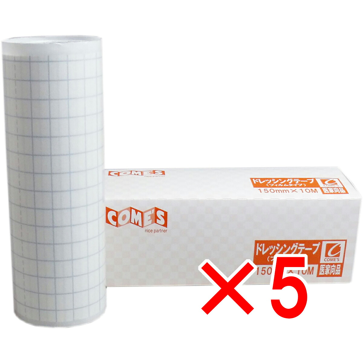 【 まとめ買い5個セット 】 医家向品 ドレッシングテープ フィルムタイプ 150×10M×1巻 【 送料無料 】