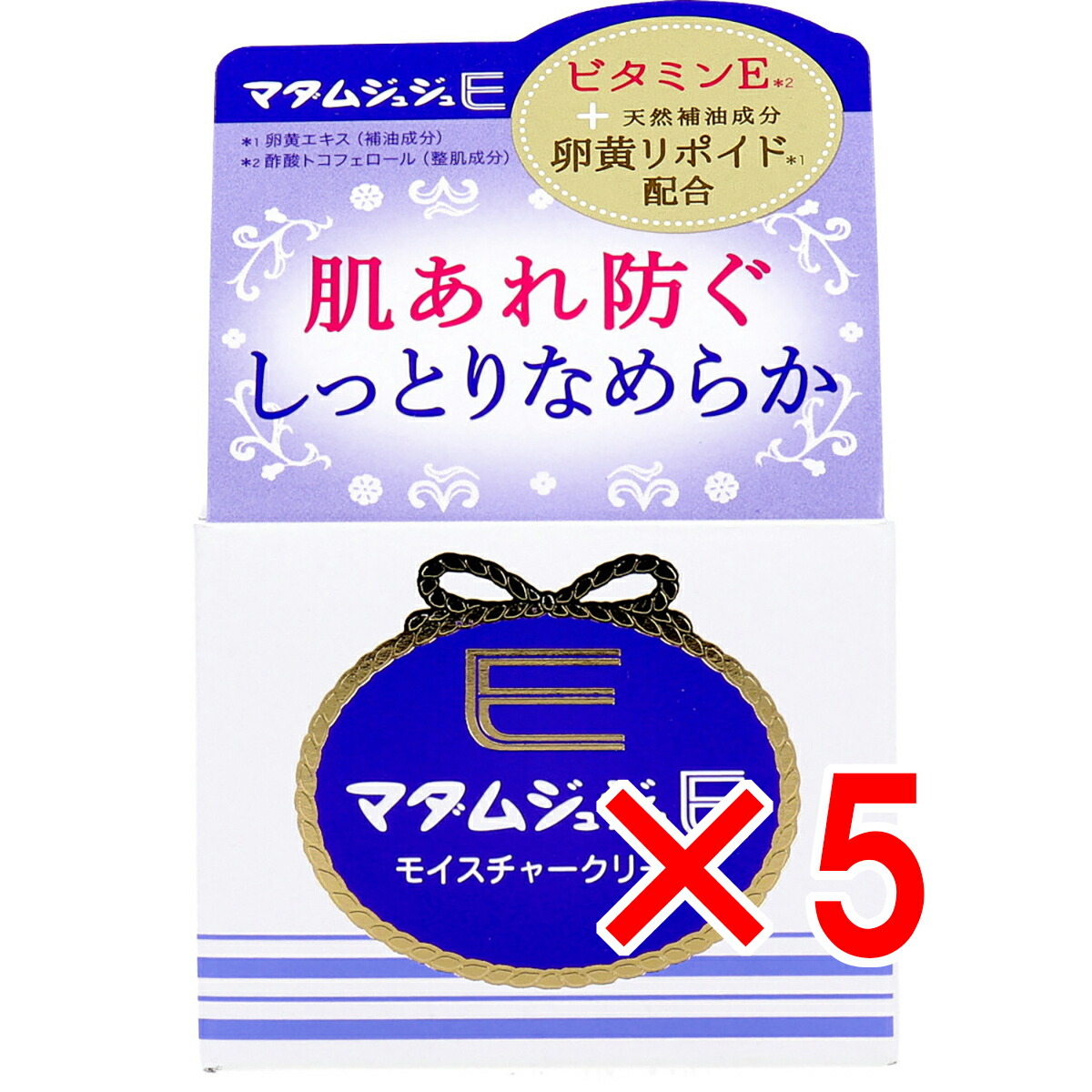 【 まとめ買い5個セット 】 マダムジュジュE モイスチャークリーム 52g 【 送料無料 】