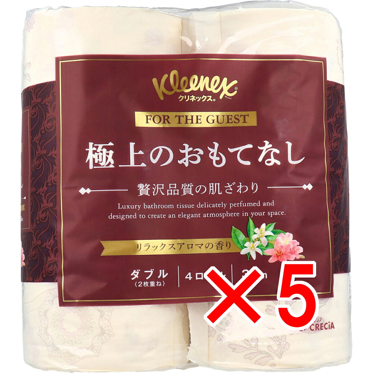 【 まとめ買い5個セット 】 クリネックス 極上のおもてなし トイレットペーパー ダブル 30m 4ロール 【 送料無料 】
