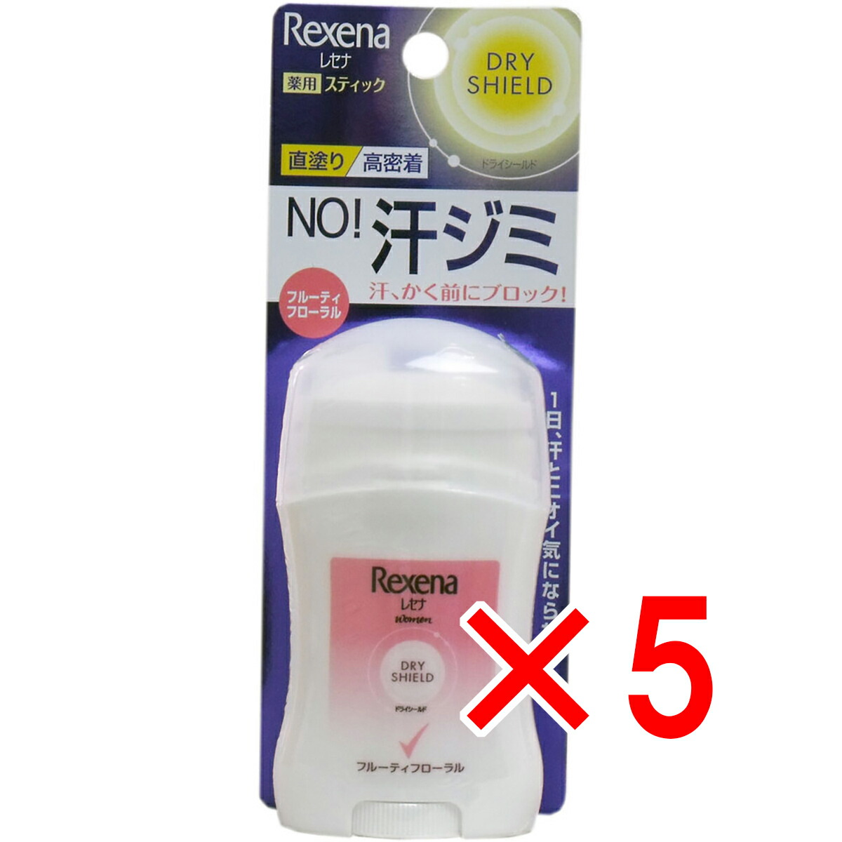 【 まとめ買い5個セット 】 レセナ ドライシールドスティック フルーティフローラル 20g入 【 送料無料 】