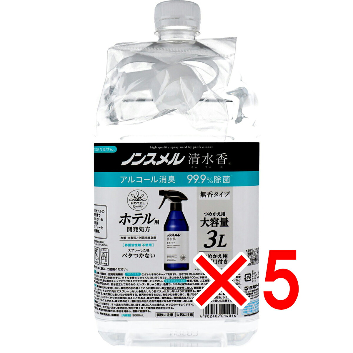 【 まとめ買い5個セット 】 ノンスメル清水香 衣類・布製品・空間用消臭剤 無香タイプ 詰替用 大容量 注ぎ口付 3L 【 送料無料 】｜日用品・釣具・文具のすぐる屋本舗