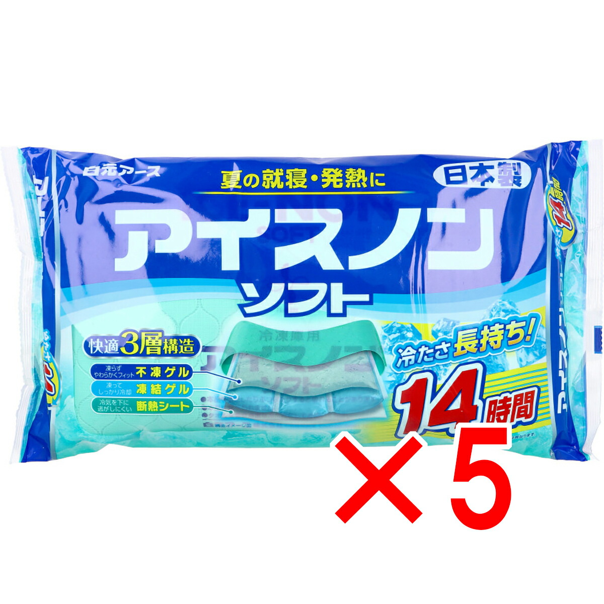 【 まとめ買い5個仕掛ける 】 アイスノン ホンブルグ帽 1個入 【 貨物輸送無料 】