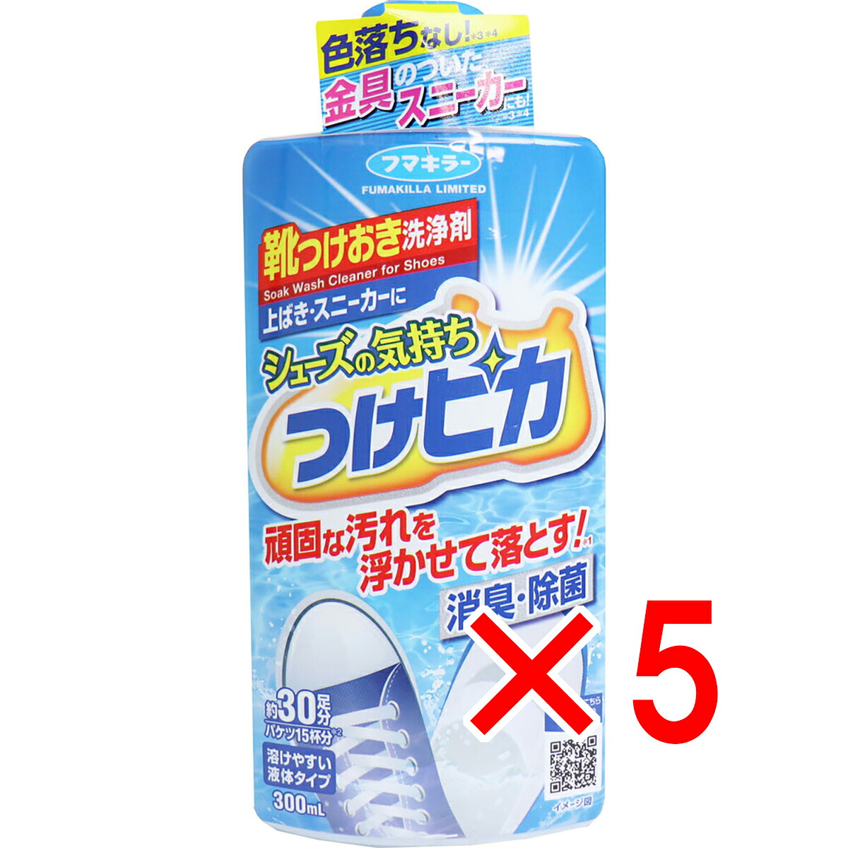 【 まとめ買い5個セット 】 フマキラー シューズの気持ち つけピカ 300mL 【 送料無料 】