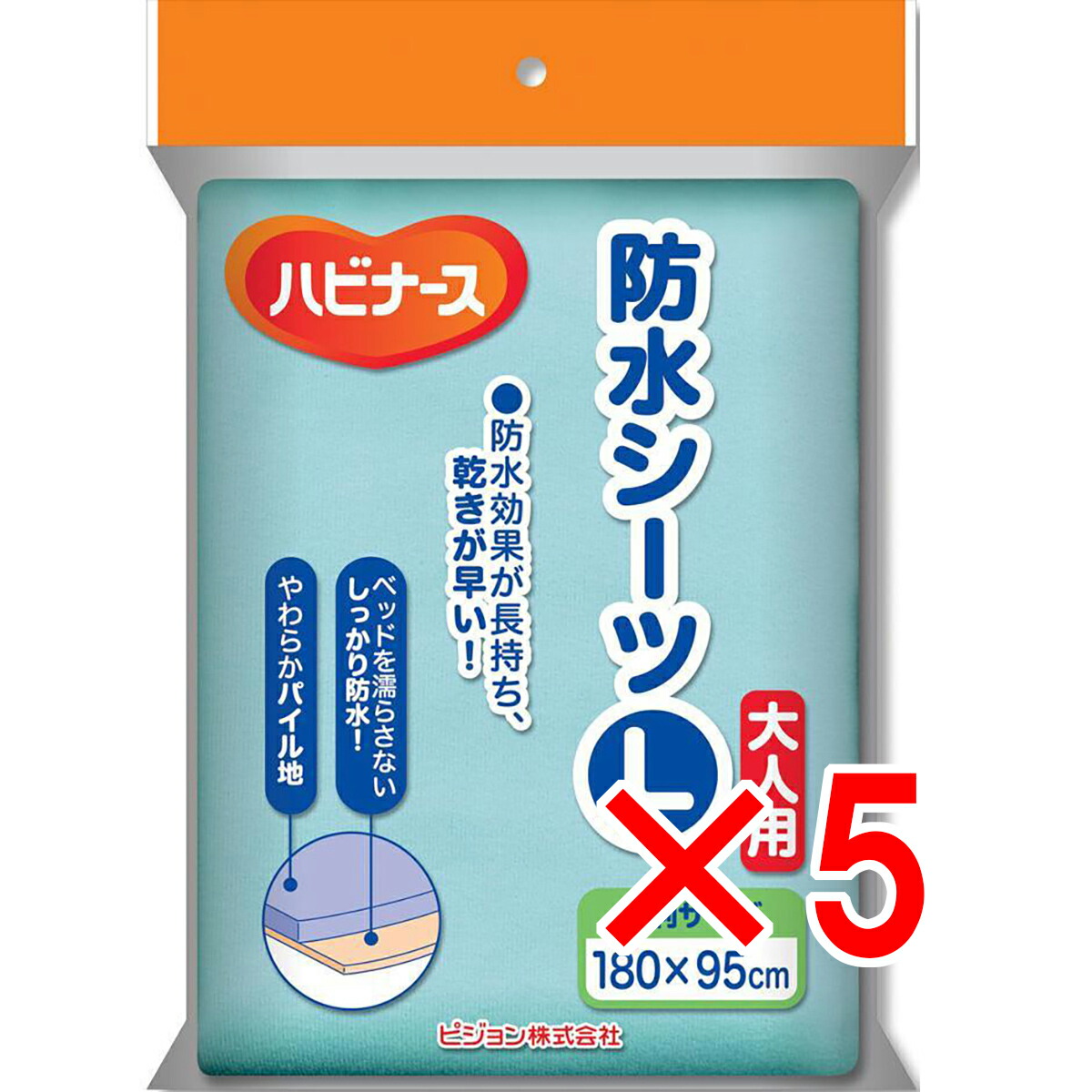 売れ筋 本日発送  【MJB8OLGLDMY】 限定デザイン