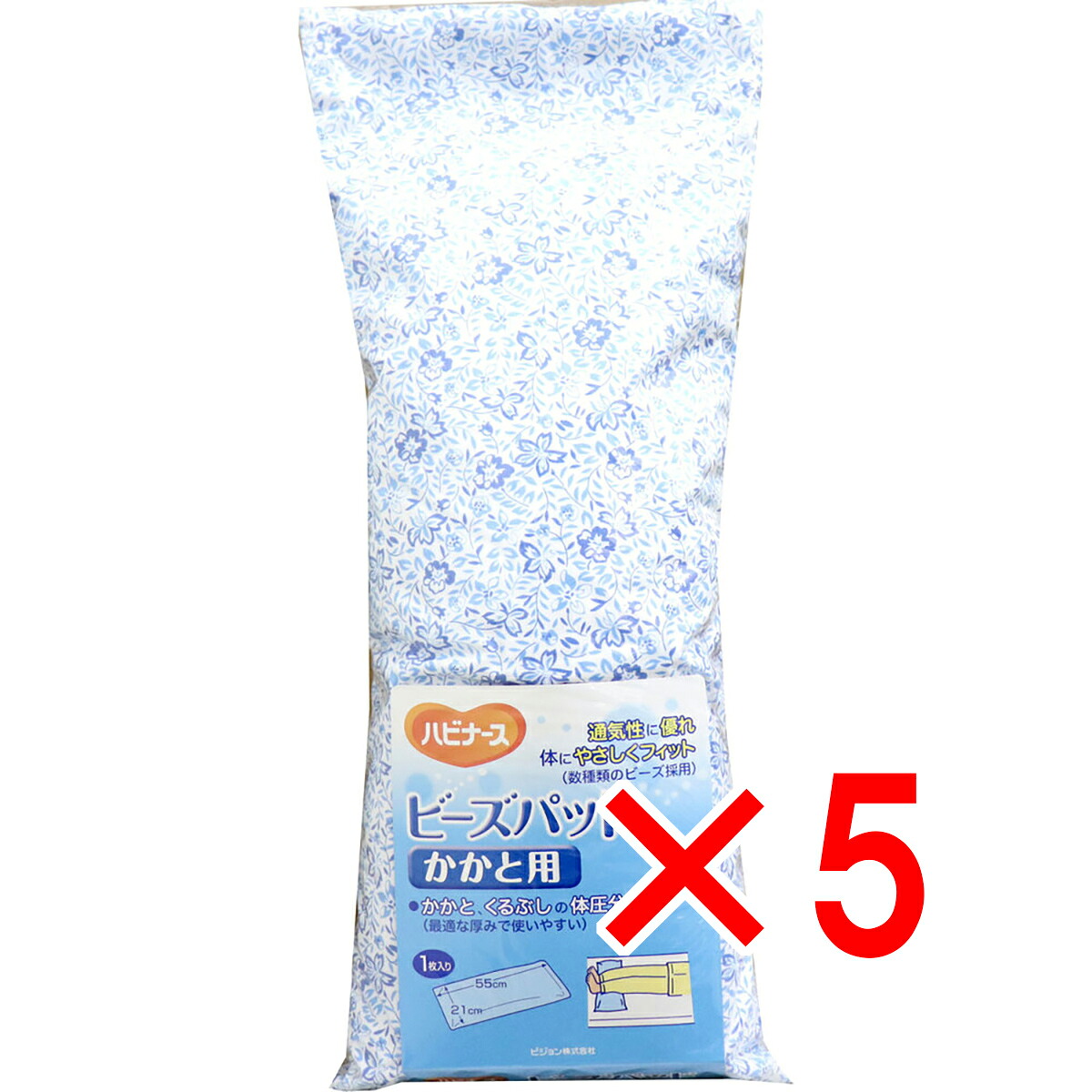 【 まとめ買い5個セット 】 ハビナース ビーズパッド 5型 かかと用 1枚入 【 送料無料 】