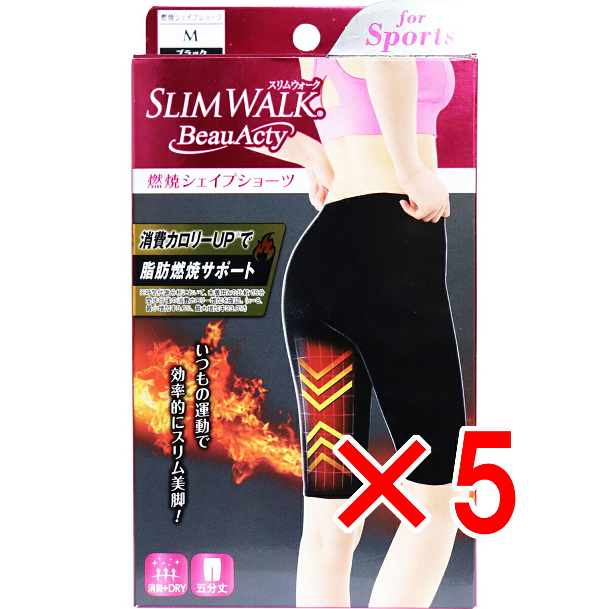 【 まとめ買い5個仕掛ける 】 か細いウォーク ビューアクティ 焚き附けるシェイプさる股引き 黒いこと M大きさ 【 貨物輸送無料 】
