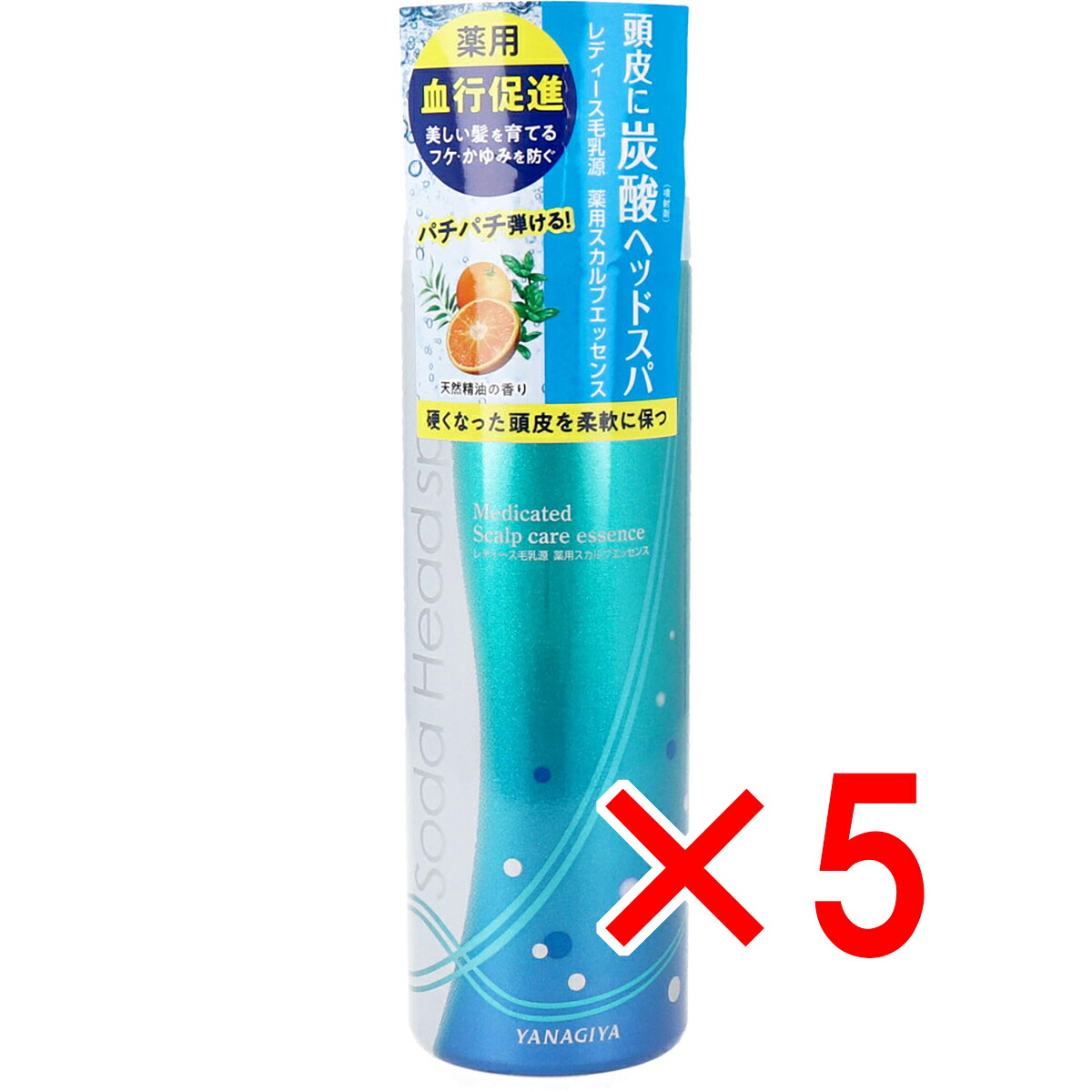 【 まとめ買い5個セット 】 レディース毛乳源 薬用スカルプエッセンス 130g 【 送料無料 】