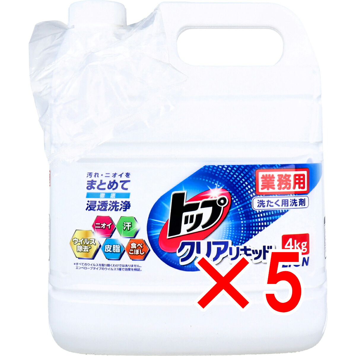 【 まとめ買い5個セット 】 業務用 トップ クリアリキッド 4kg 【 送料無料 】