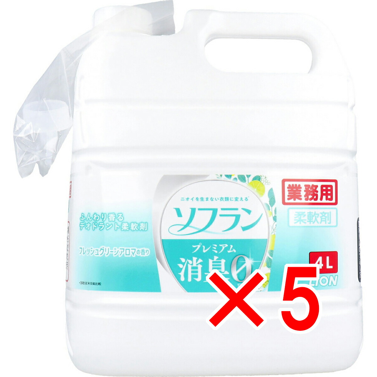 【 まとめ買い5個セット 】 業務用 ソフラン プレミアム消臭 柔軟剤 フレッシュグリーンアロマの香り 4L 【 送料無料 】
