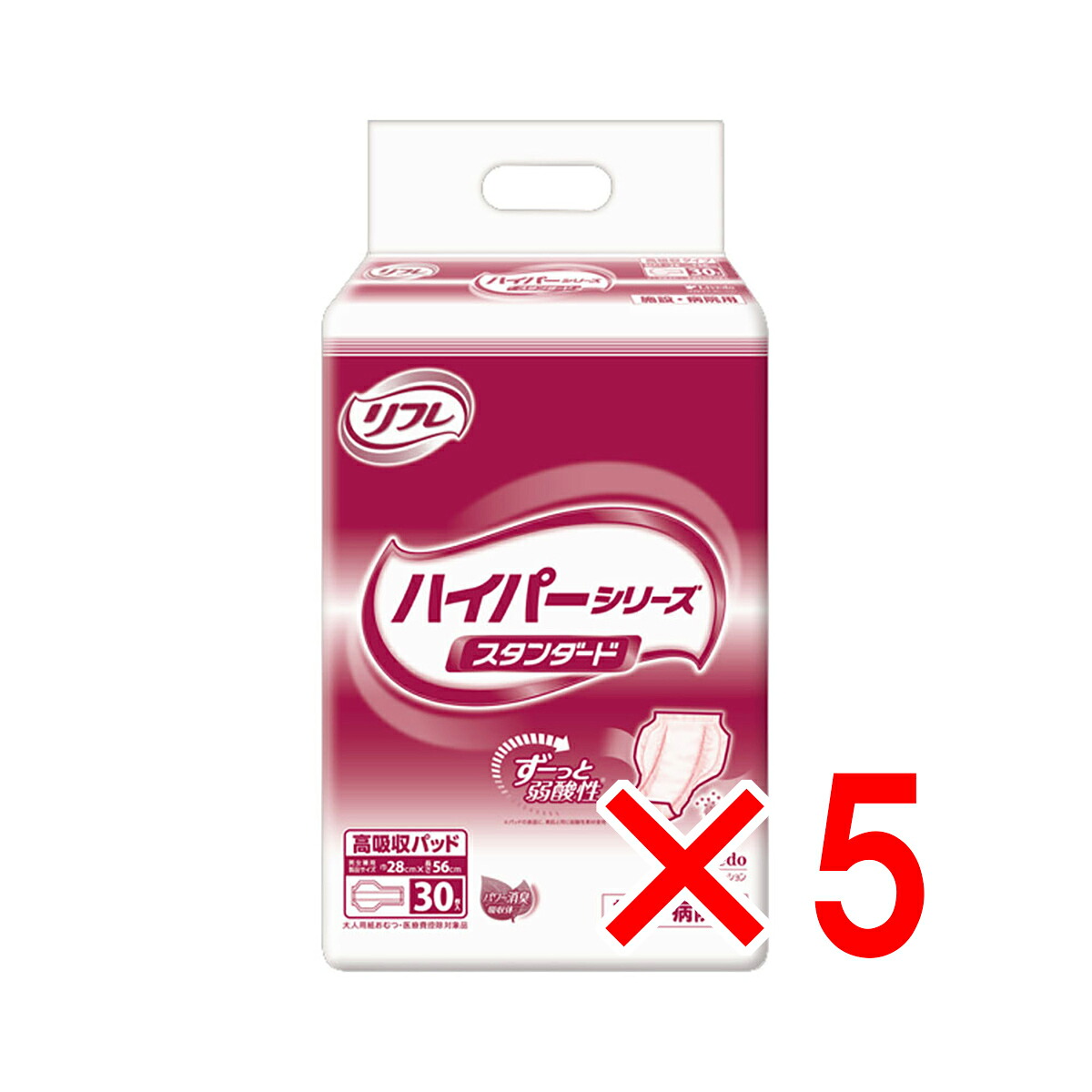 【 まとめ買い5個セット 】 リフレ 施設・病院用 高吸収パッド ハイパーシリーズ スタンダード 30枚入 【 送料無料 】｜日用品・釣具・文具のすぐる屋本舗