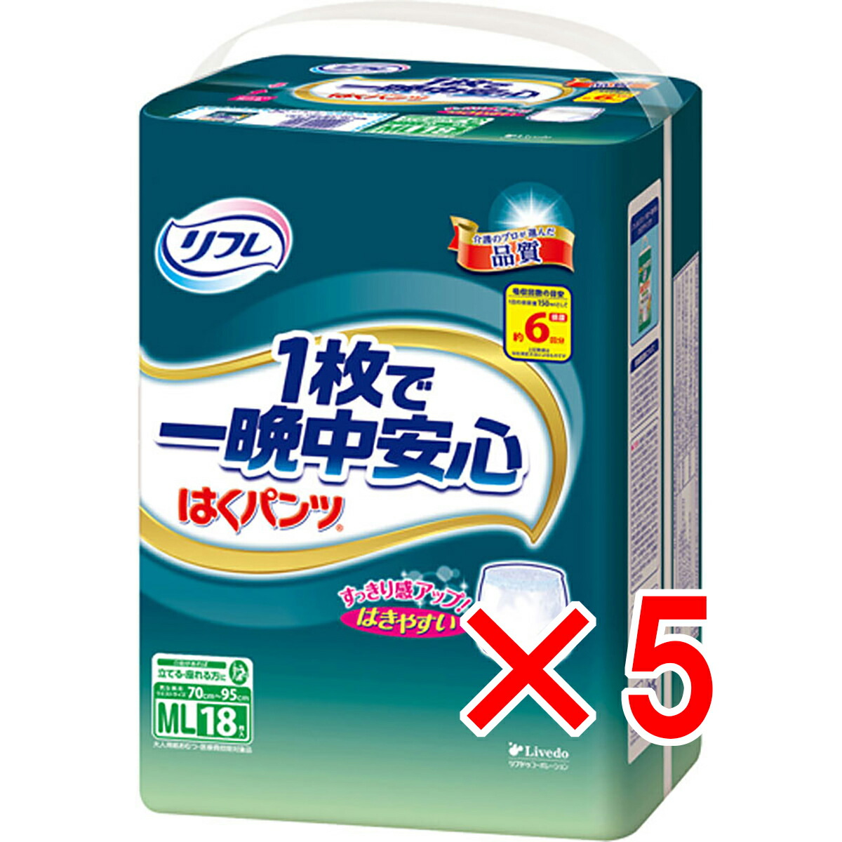 大人気 在庫あり M09ZL7AI0MV 型番:M09ZL7AI0MV