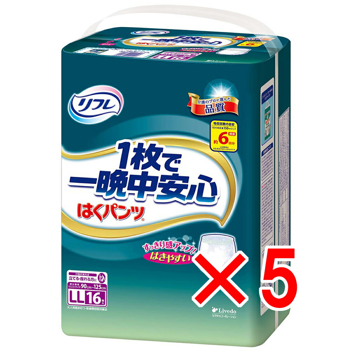 SNSで話題 本日発送 MH2BRNLT6ZX [MH2BRNLT6ZX]