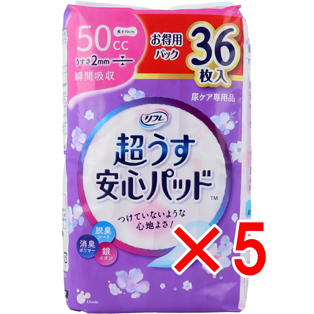 【 まとめ買い5個セット 】 リフレ 超うす安心パッド 中量用 お得用 36枚入 【 送料無料 】
