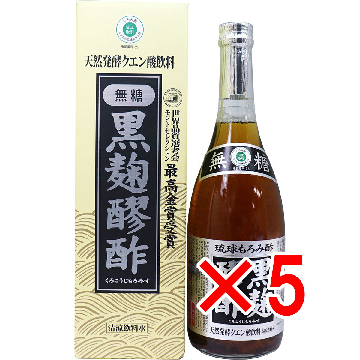 【 まとめ買い5個セット 】 黒麹醪酢(無糖タイプ) 720mL 【 送料無料 】