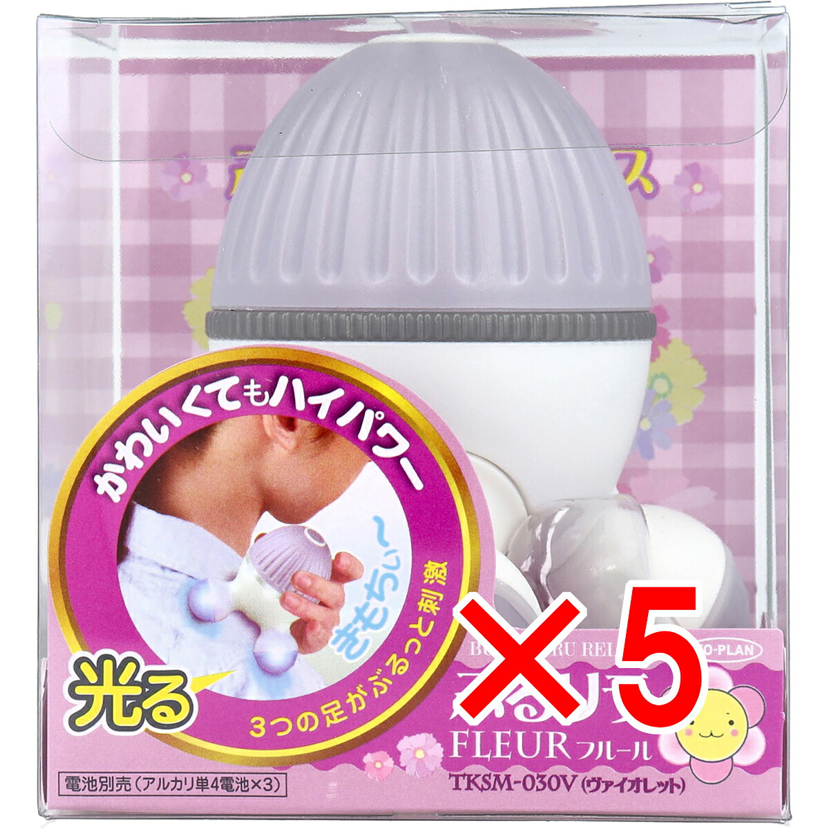 【 まとめ買い5個仕掛ける 】 トプラン ぶる紫はしどい FLEUR フルール 相撲取り草 TKSM-030V 【 貨物輸送無料 】
