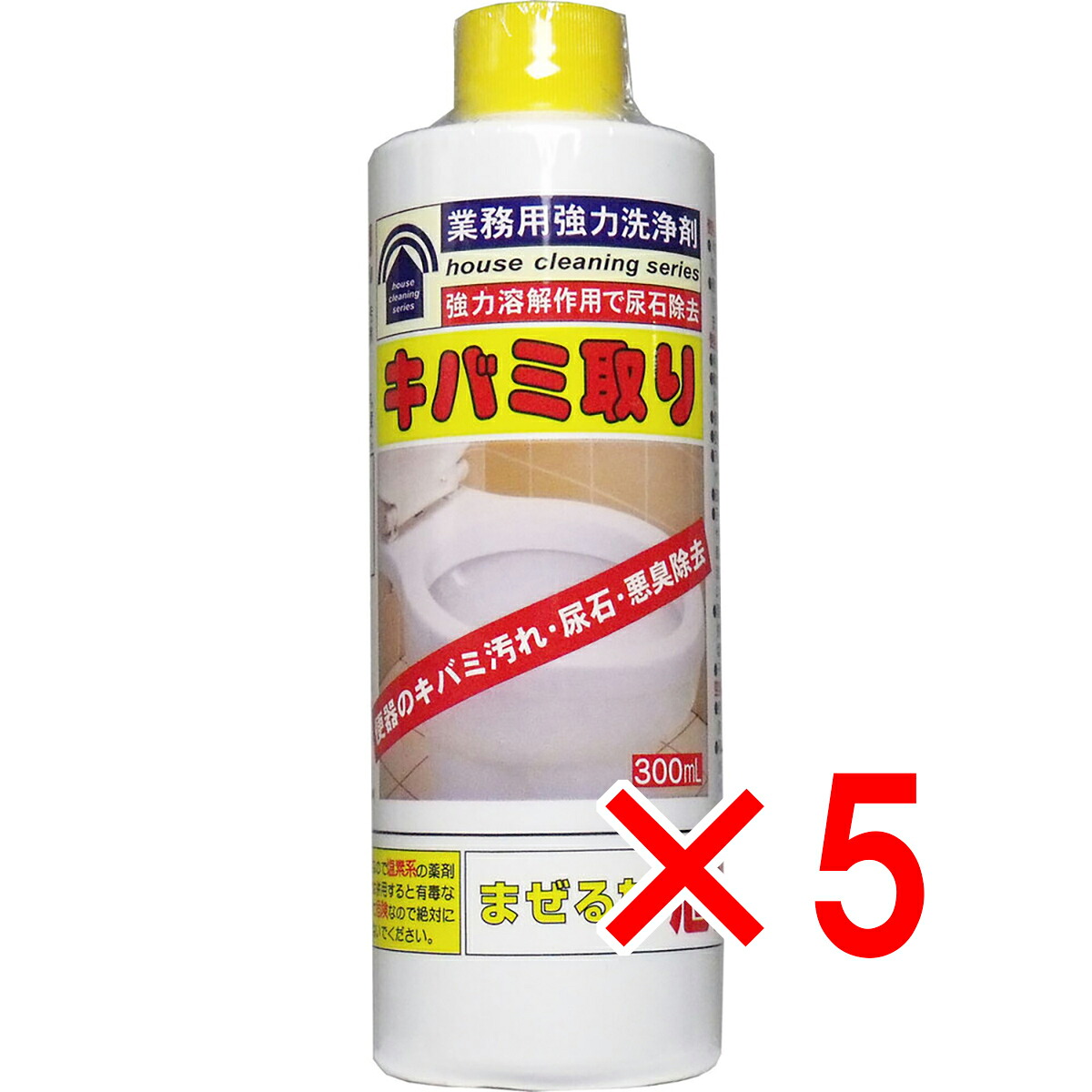 【 まとめ買い5個セット 】 業務用強力洗浄剤 キバミ取り 300mL 【 送料無料 】
