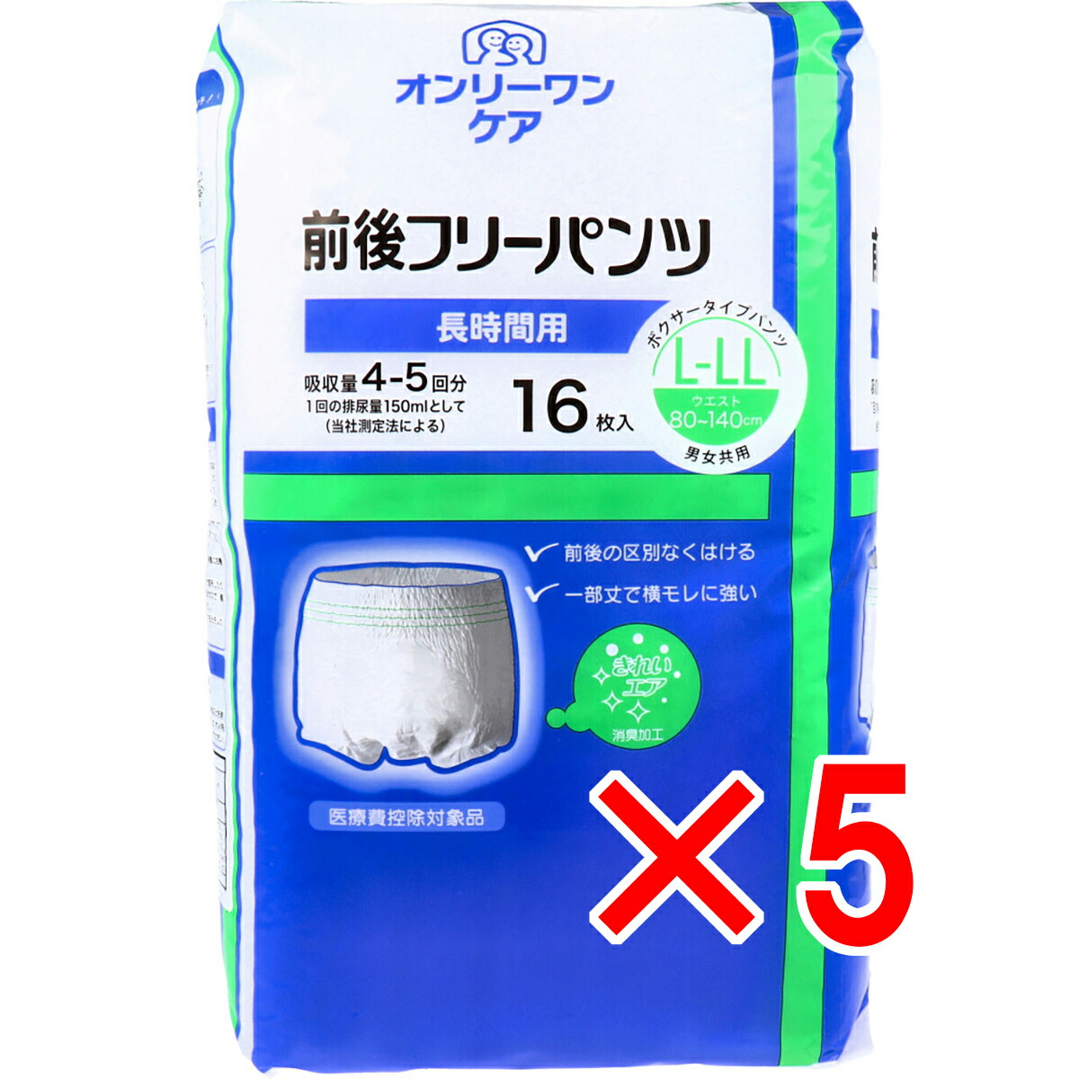 リピート多数 あす楽対応  【MOK5KLMS0NX】 限定デザイン