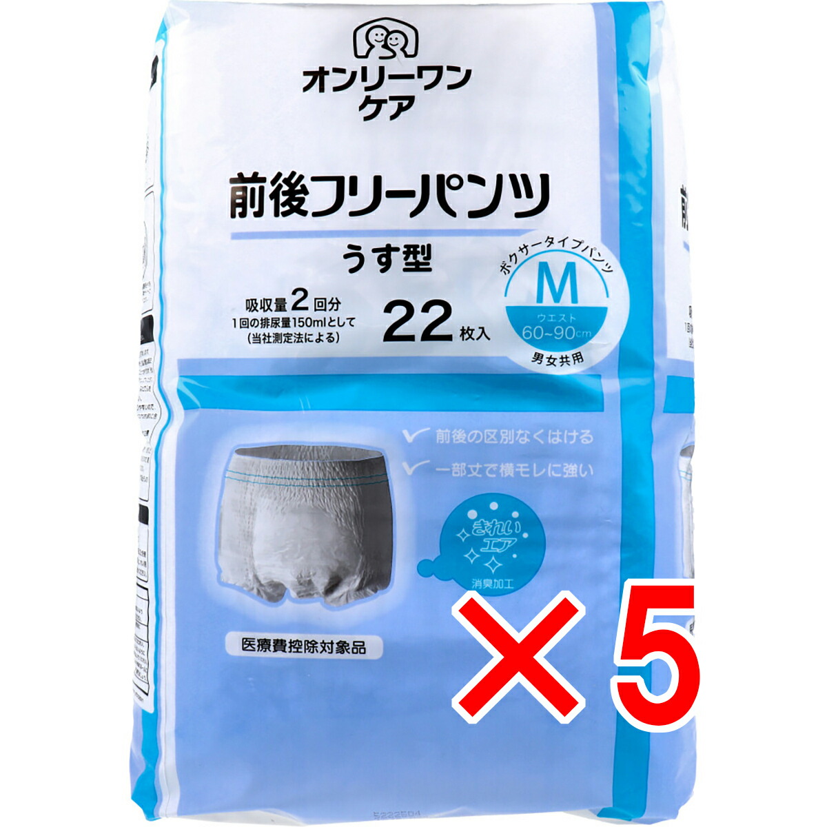 売れ筋 MAZDLBSJQ8V [MAZDLBSJQ8V]
