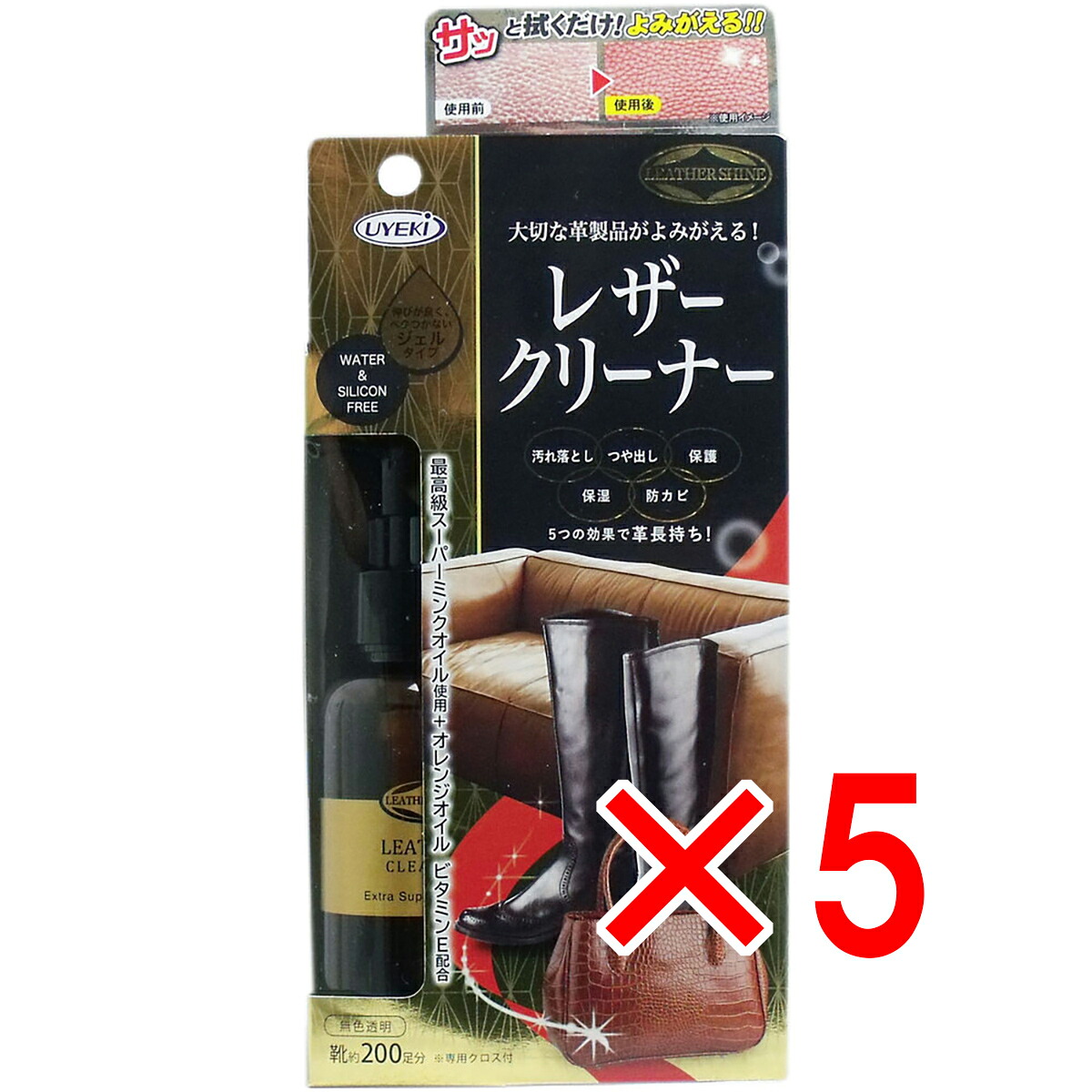 【 まとめ買い5個セット 】 レザークリーナー 革製品クリーナー 無色透明 専用クロス付 100mL 【 送料無料 】