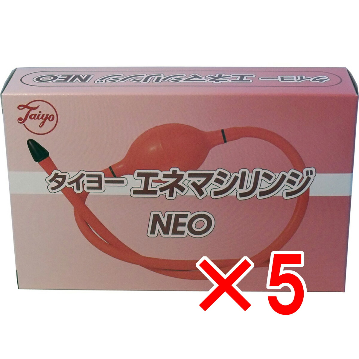 【 まとめ買い5個仕掛ける 】 タイヨー エネマシリンジ NEO 【 貨物輸送無料 】