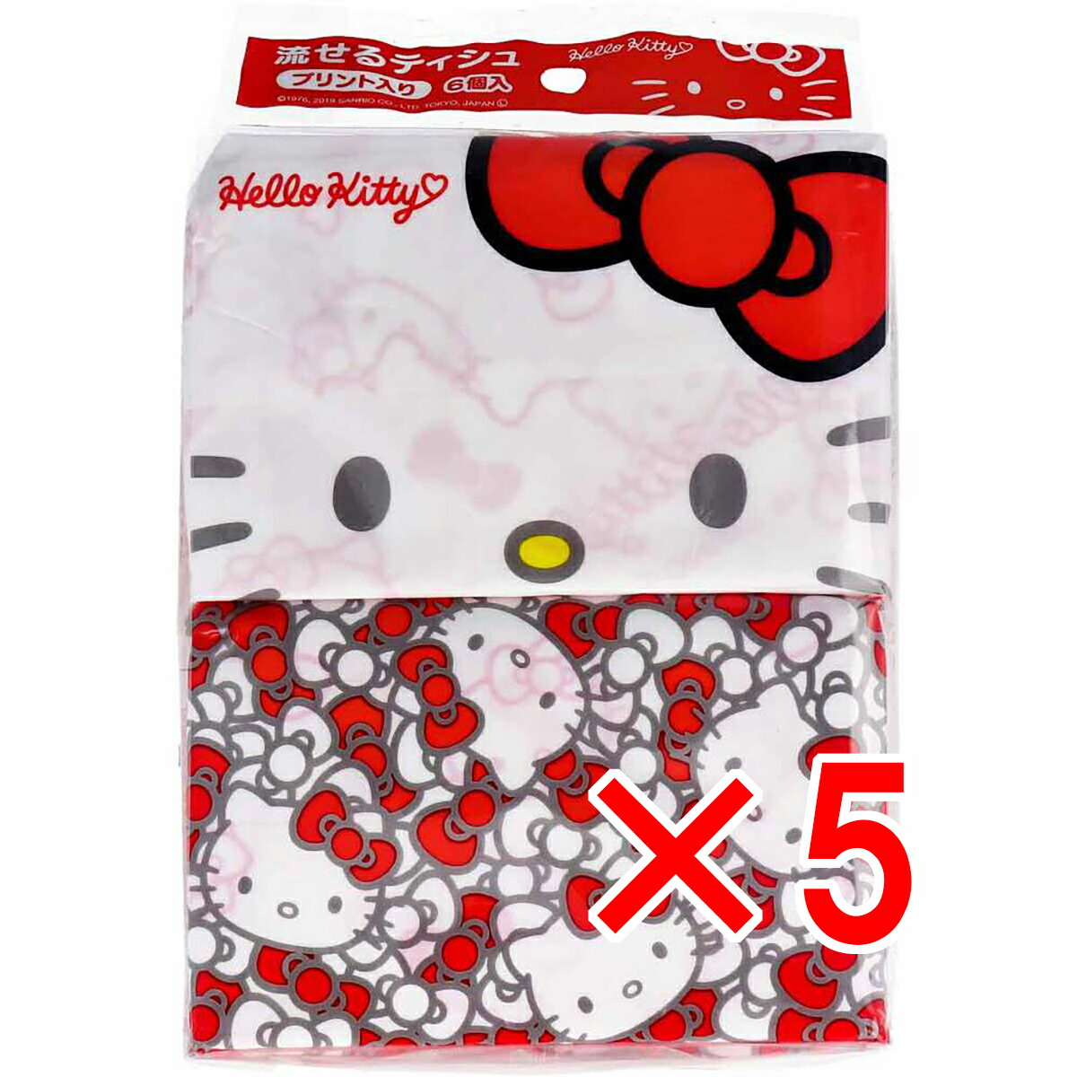 楽天市場】ハローキティ（HelloKitty）ポケットティッシュ6個パック