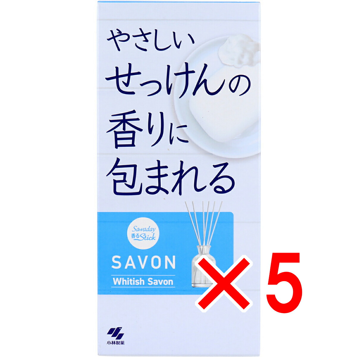 【 まとめ買い5個セット 】 サワデー香るスティック サボン ホワイティッシュサボン 70mL 【 送料無料 】