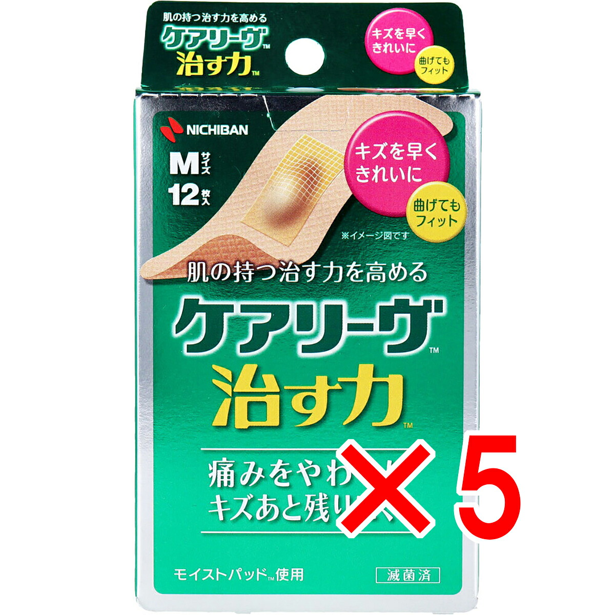 【 まとめ買い5個セット 】 ケアリーヴ 治す力 CN12M Mサイズ 12枚入 【 送料無料 】