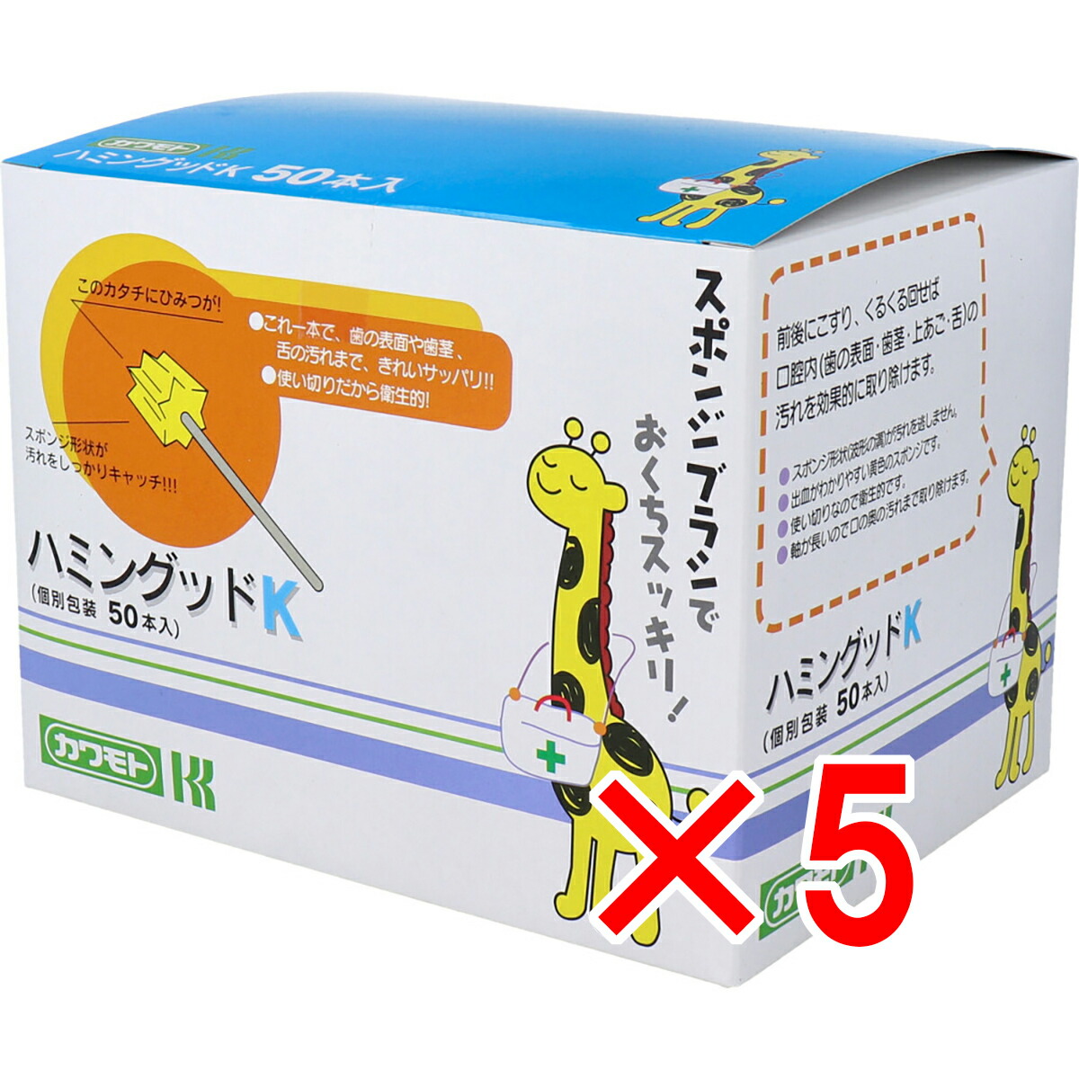 [] M3BW5DX2X21 (M3BW5DX2X21)