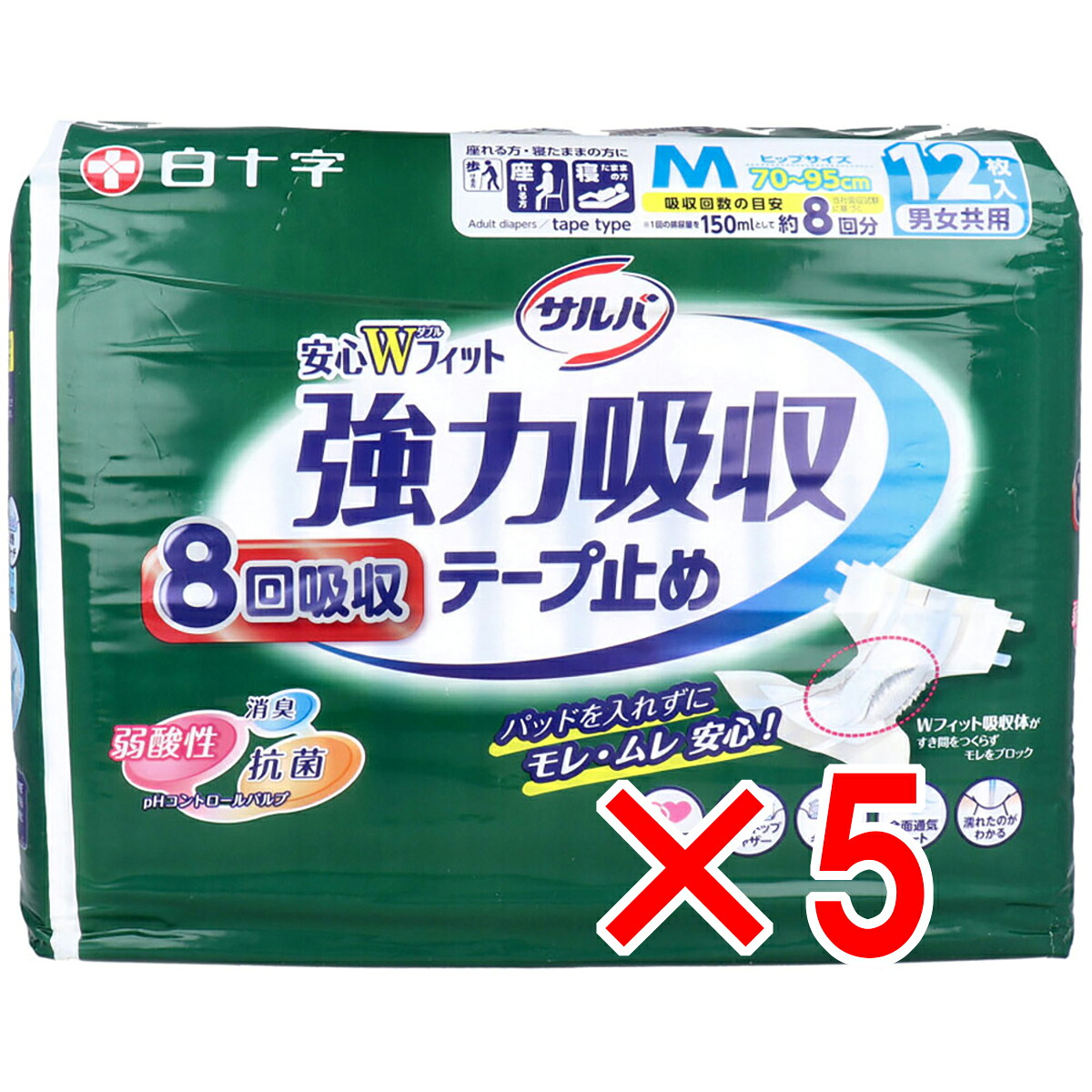 【 まとめ買い5個セット 】 サルバ 強力吸収テープ止め 8回吸収 男女兼用 Mサイズ 12枚入 【 送料無料 】
