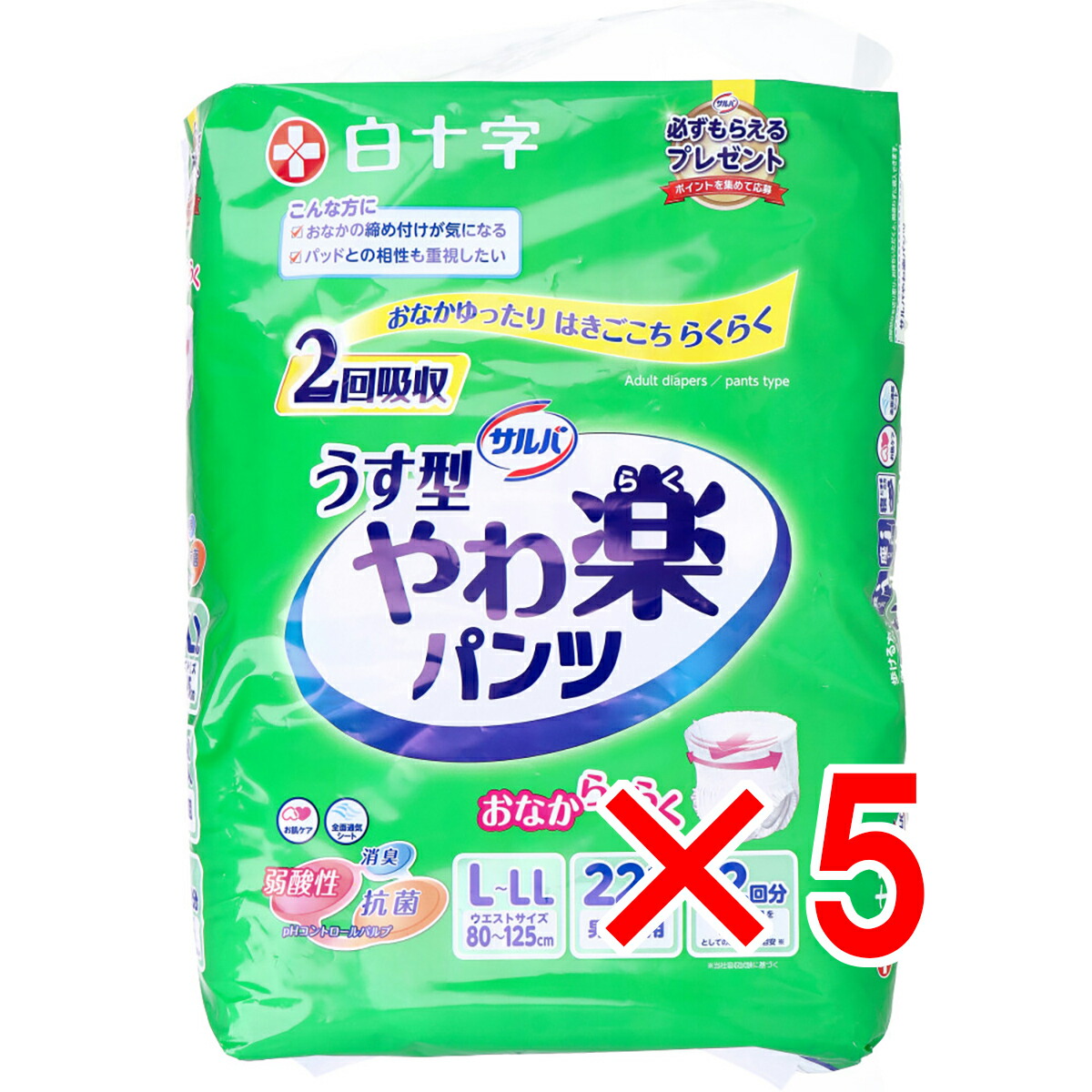 [あす楽対応 ] MK1R99MENEE (MK1R99MENEE)