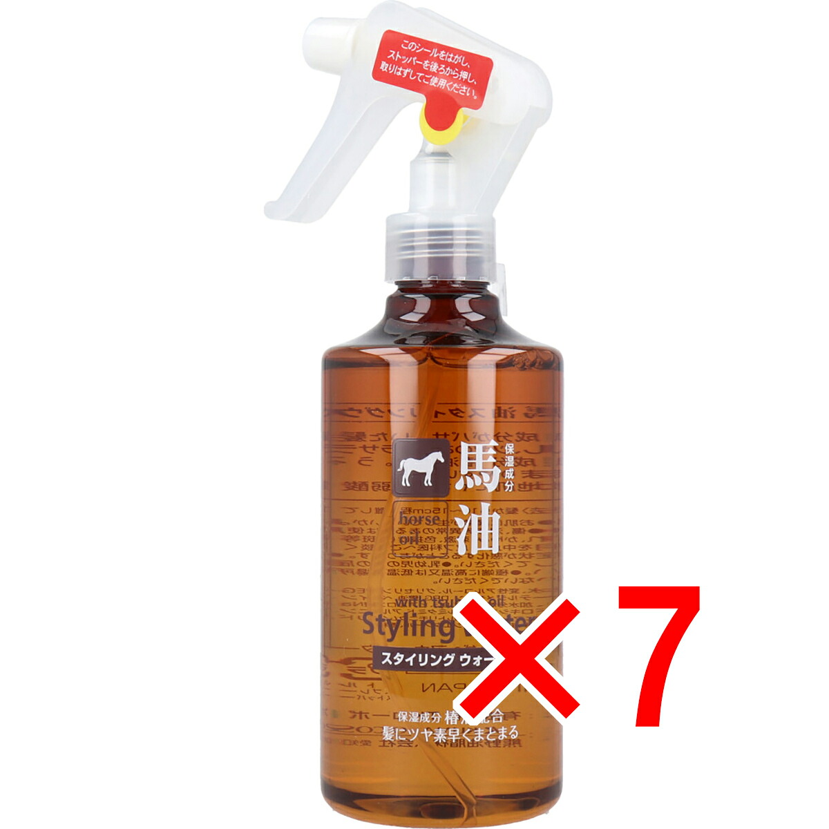【 まとめ買い7個セット 】 馬油スタイリングウォーター 300mL 【 送料無料 】