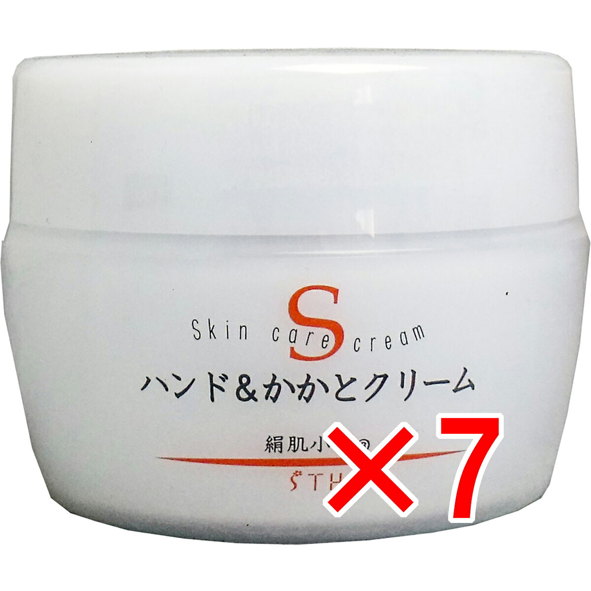 【 まとめ買い7個書き割り 】 絹肌もの言う花 お手手＆かかと皮膚軟化剤 ジャー 150g 【 貨物輸送無料 】