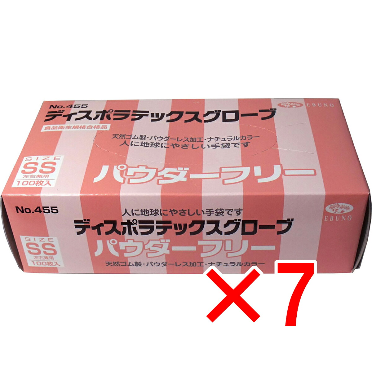【 まとめ買い7個セット 】 ディスポ ラテックスグローブ(天然ゴム手袋) パウダーフリー SSサイズ 100枚入 【 送料無料 】|日用品・釣具・文具のすぐる屋本舗