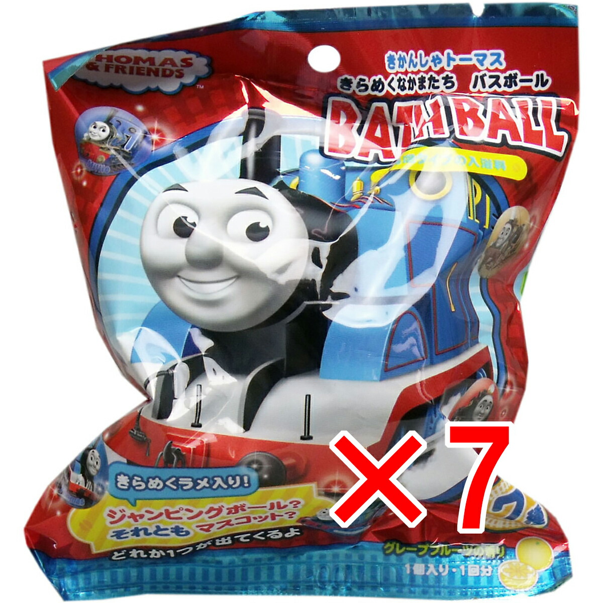 【 まとめ買い7個セット 】 きかんしゃトーマス きらめくなかまたち バスボール 発泡タイプの入浴料 1個入 【 送料無料 】