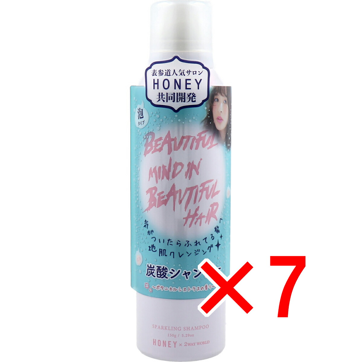 【 まとめ買い7個仕掛ける 】 HONEY 炭酸シャンプー ボタニカルシトラスの芳ばしさ 150g 【 貨物輸送無料 】