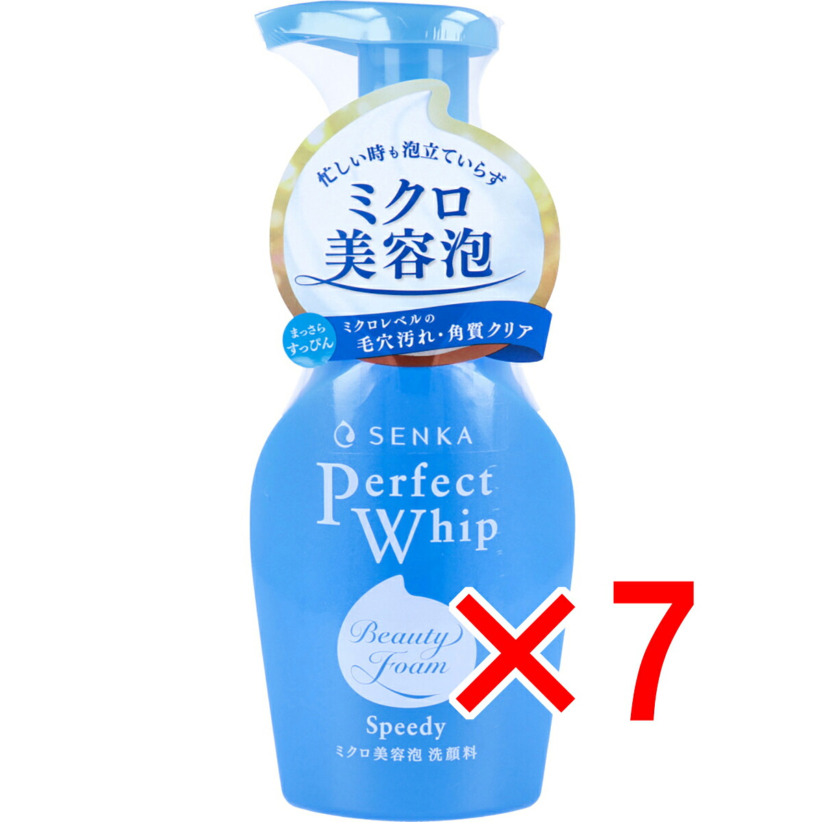 【 まとめ買い7個セット 】 センカ パーフェクトホイップ スピーディー 150mL 【 送料無料 】
